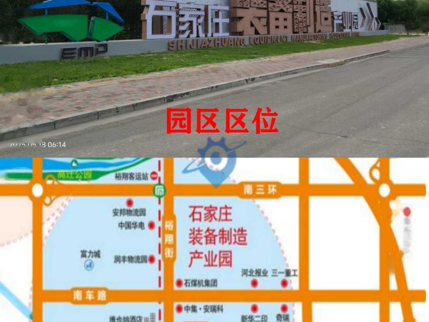 3000平单层标准框架大厂房