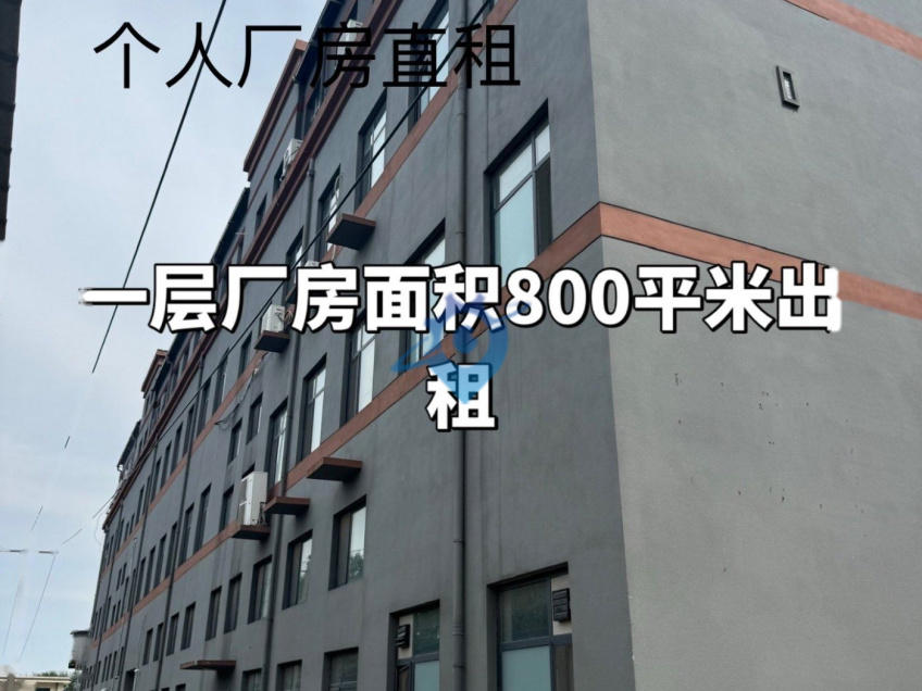 鹿泉经开区，个人标准厂房，1600平米