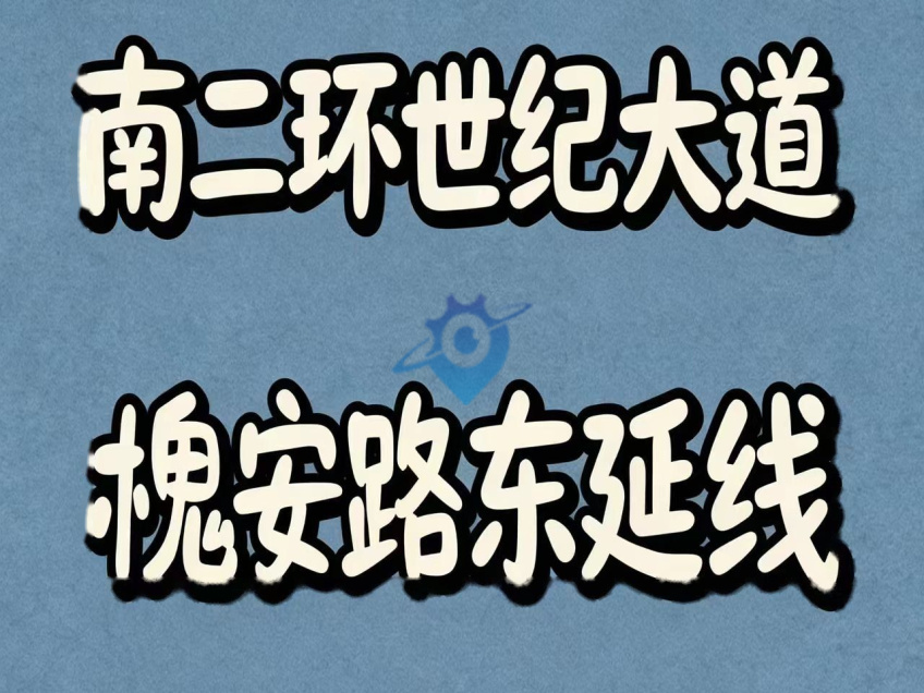 石家庄东开发区12米独栋厂房,可环评有产权