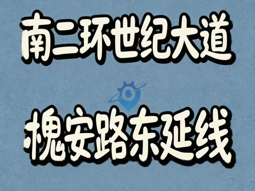 新光耀激光科技股12米高的单层钢结构厂房